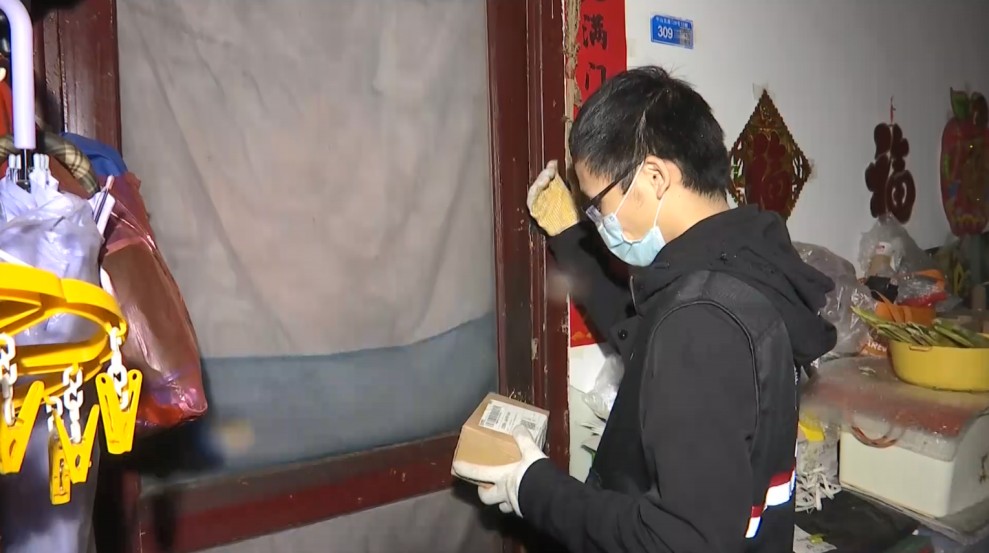 409万元差一点就没了…