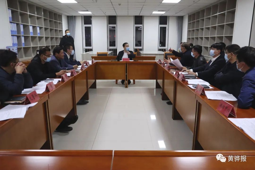 李华峰：进一步完善新冠肺炎疫情应急处置机制 不断提高全市应对突发公共卫生事件的应急处置水平