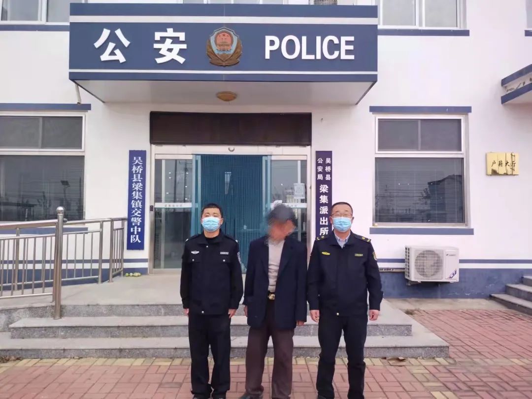 沧州市吴桥县梁集镇查处一起露天焚烧违法行为