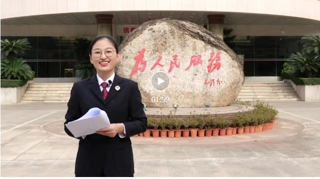 【走近一线检察官】揭秘衡量司法办案质效的“GDP”——“案-件比”