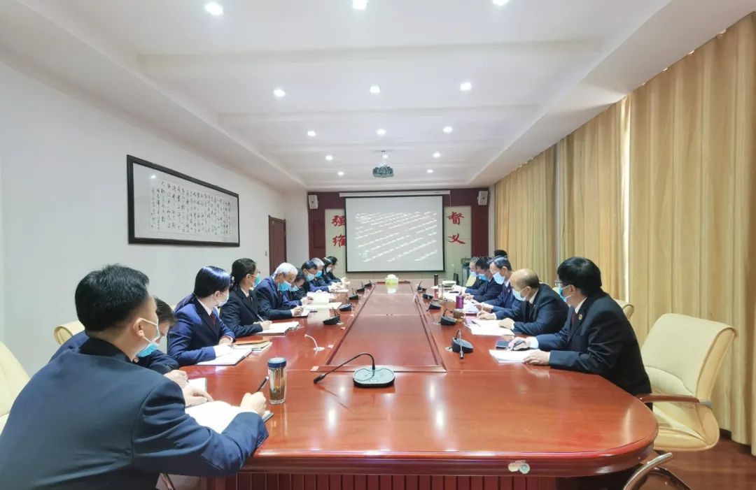 【学习贯彻十九届六中全会精神】永登县检察院召开党组（扩大）会议传达学习党的十九届六中全会精神