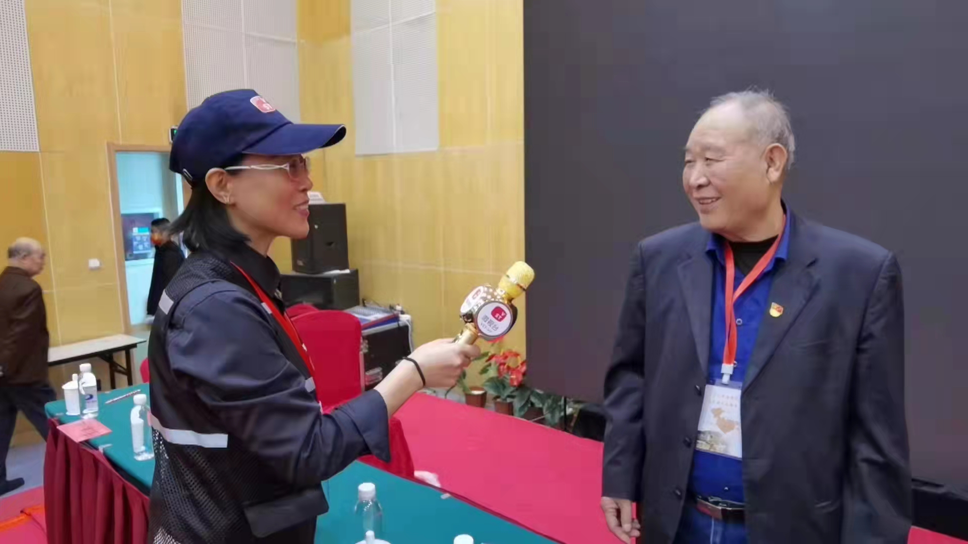 庆祝青岛市老年学学会老社委成立20周年大会