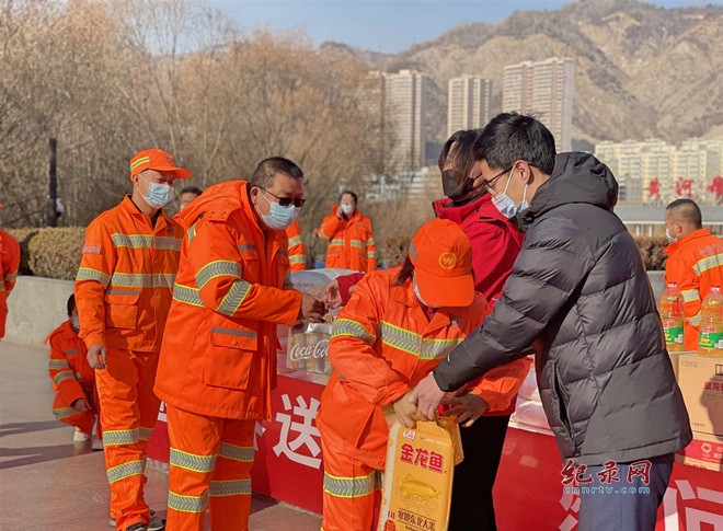 【基层党建】温暖青春力量 共青团兰州市七里河区委慰问一线环卫工人