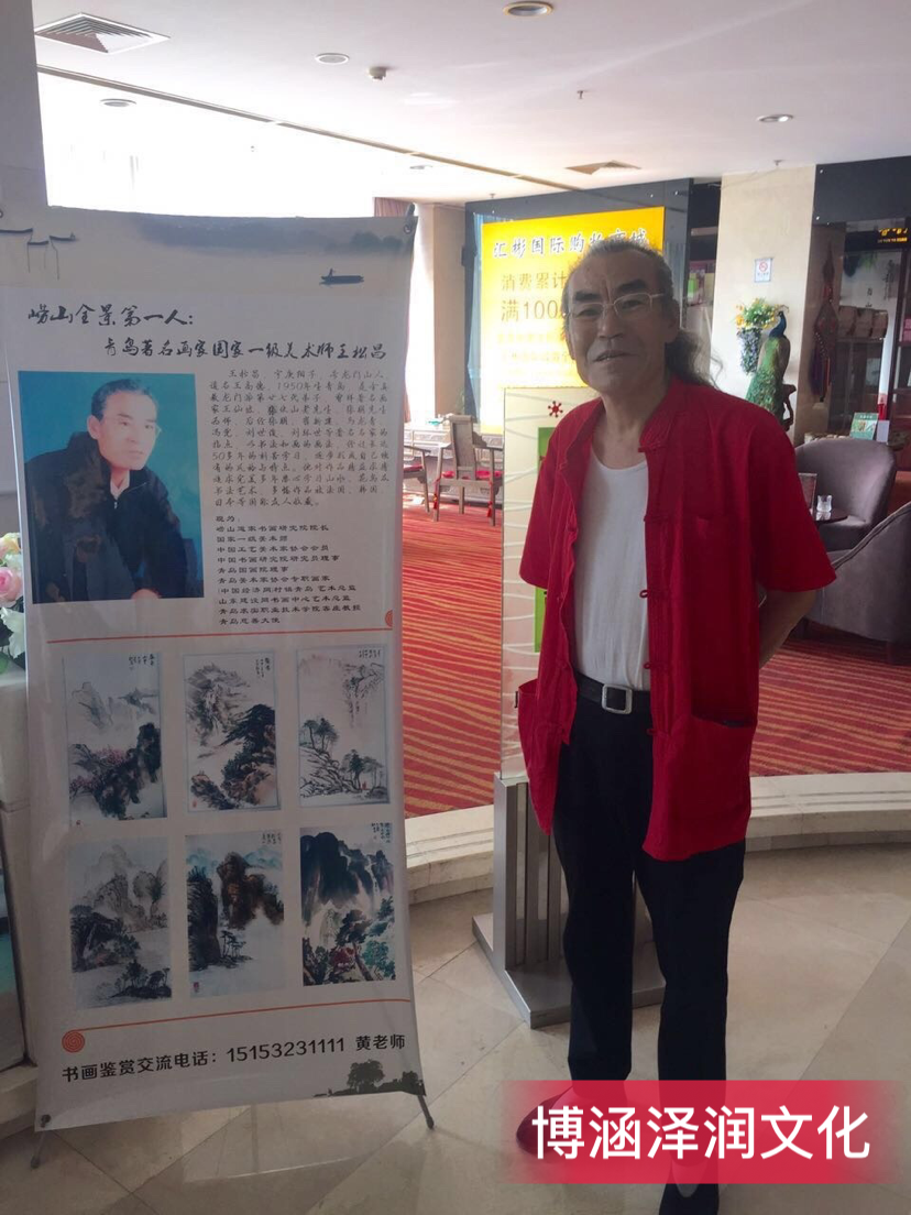 王松昌：作品画面清新淡雅，疏朗空灵，有诗一般的意蕴