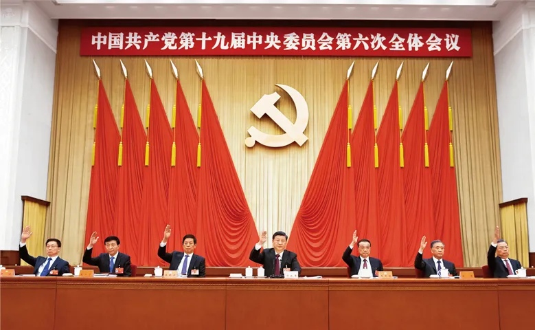 习近平：以史为鉴、开创未来　埋头苦干、勇毅前行