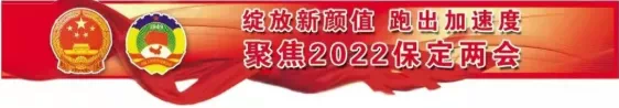 深入学习贯彻习近平总书记重要讲话和重要指示精神 以实际行动迎接党的二十大胜利召开