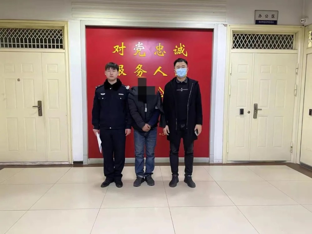 酒后滋事且辱骂、踢踹派出所工作人员 山东日照一男子被刑拘