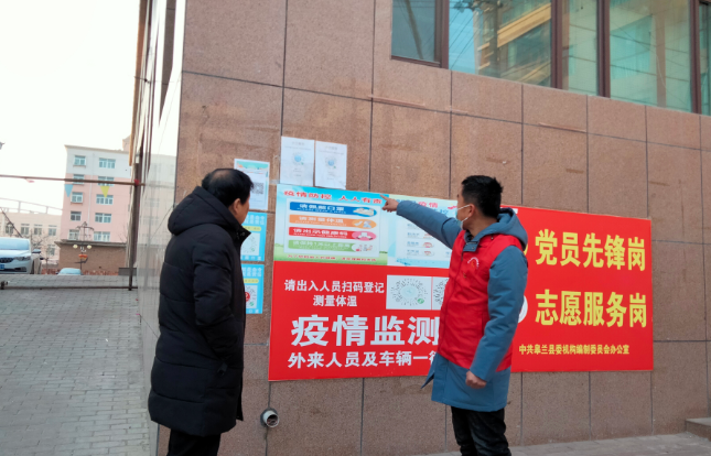 甘肃兰州：春节保障“我在岗” 为民服务“不停歇”