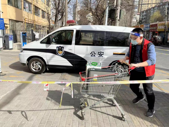 【党建引领 疫情防控】兰州市七里河区纪委监委严实作风促战“疫”全力保障人民群众安全