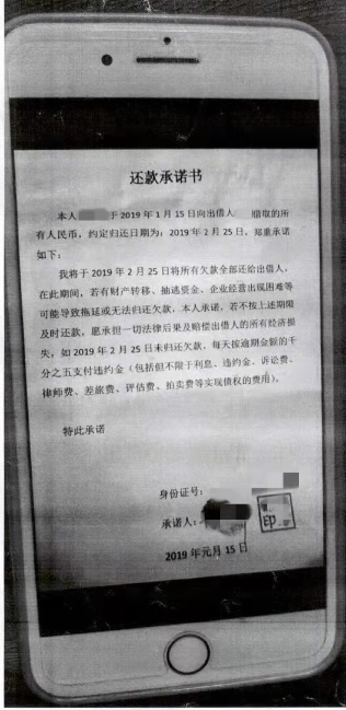 太疯狂！大妈为了给主播打赏，骗了亲友280余万元还让女儿卖了房