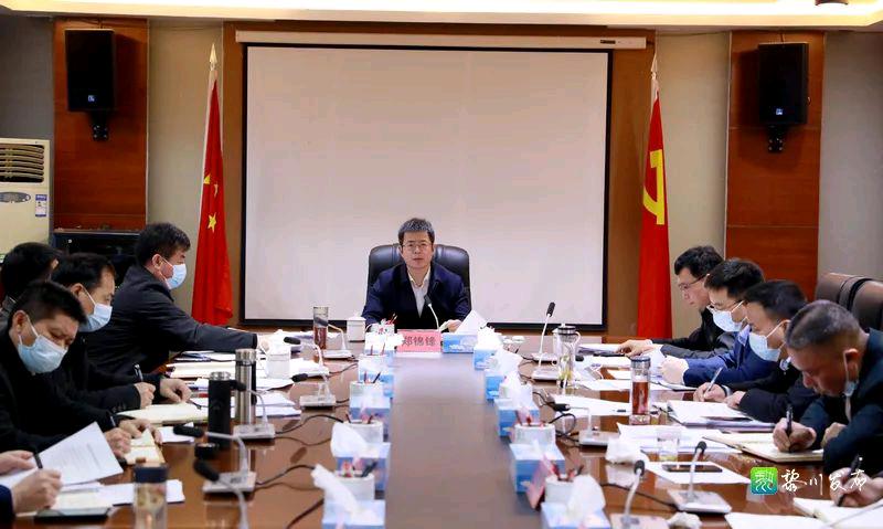 江西黎川县召开一季度经济形势运营分析调度会