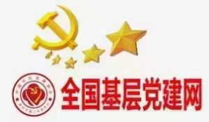国资委：做好2022年服务业小微企业和个体工商户房租减免工作