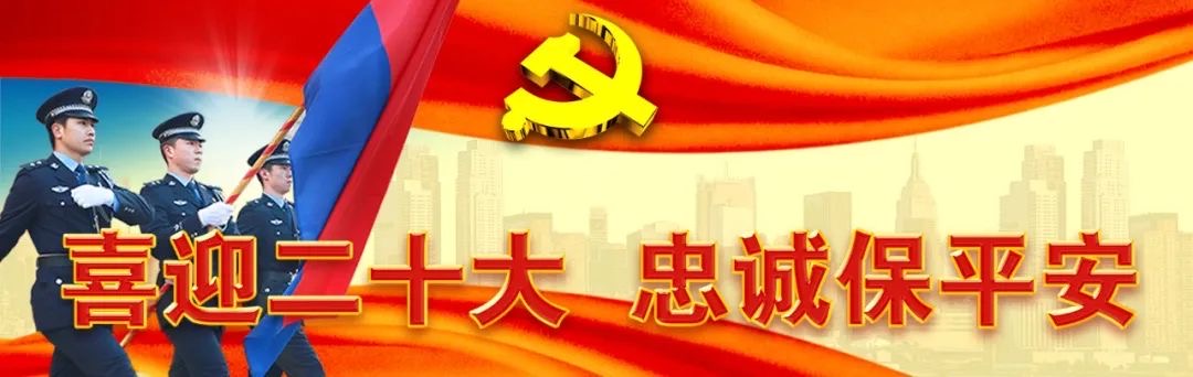 6项公安交管新措施4月起实施 道路交通安全违法记分管理制度将调整