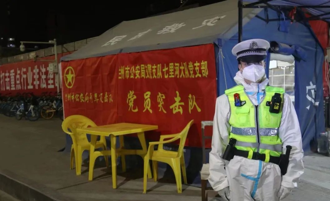 【“疫”刻不停】疫情就是命令，兰州交警七里河大队全力以赴投入疫情防控