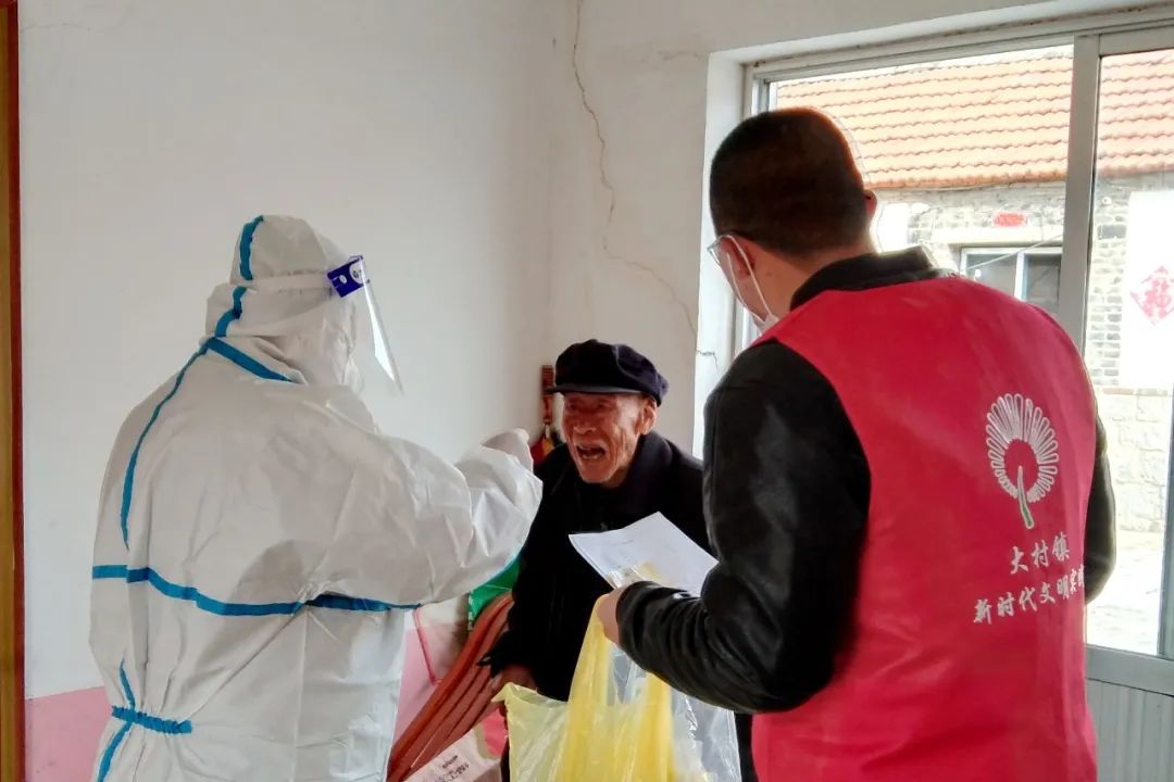 青岛西海岸大村镇新时代文明实践志愿服务活动暧人身心