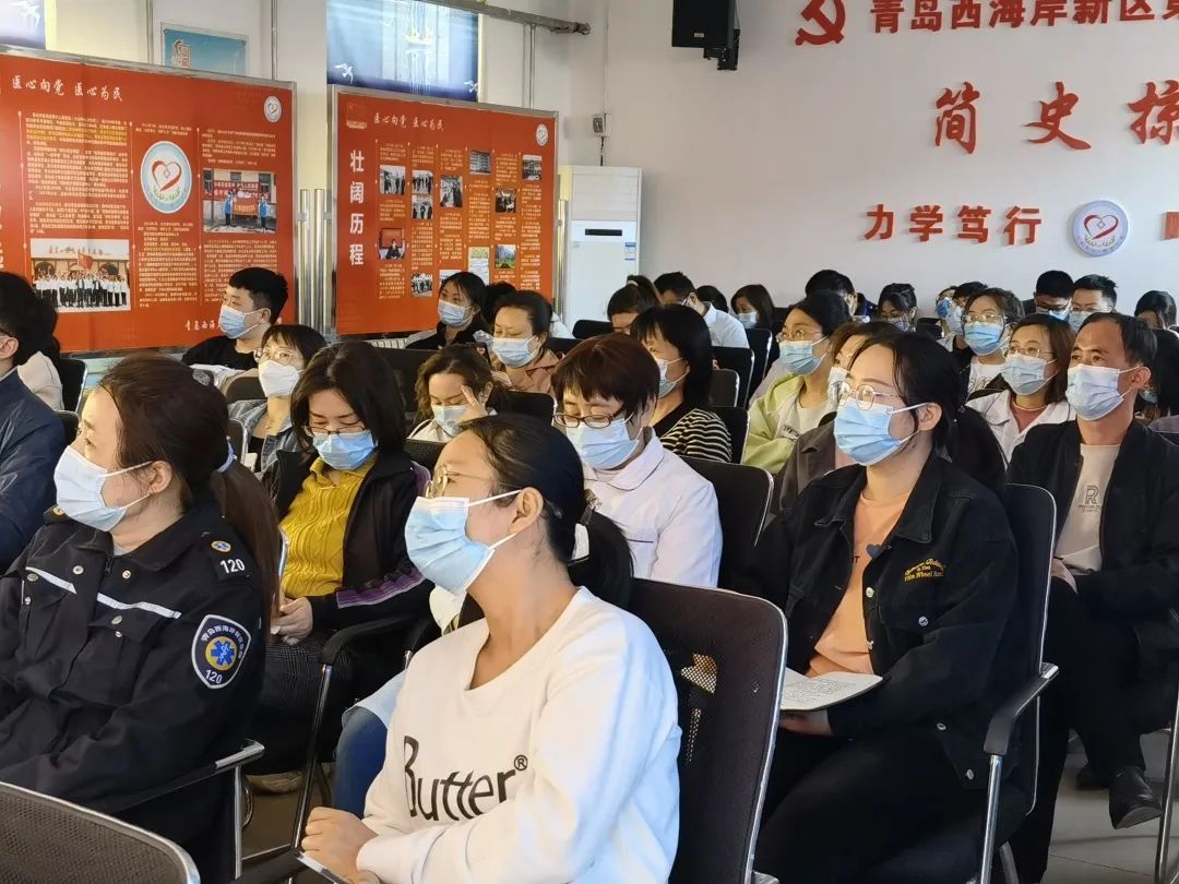 青岛市黄岛区六汪中心卫生院开展全员核酸采样技术培训