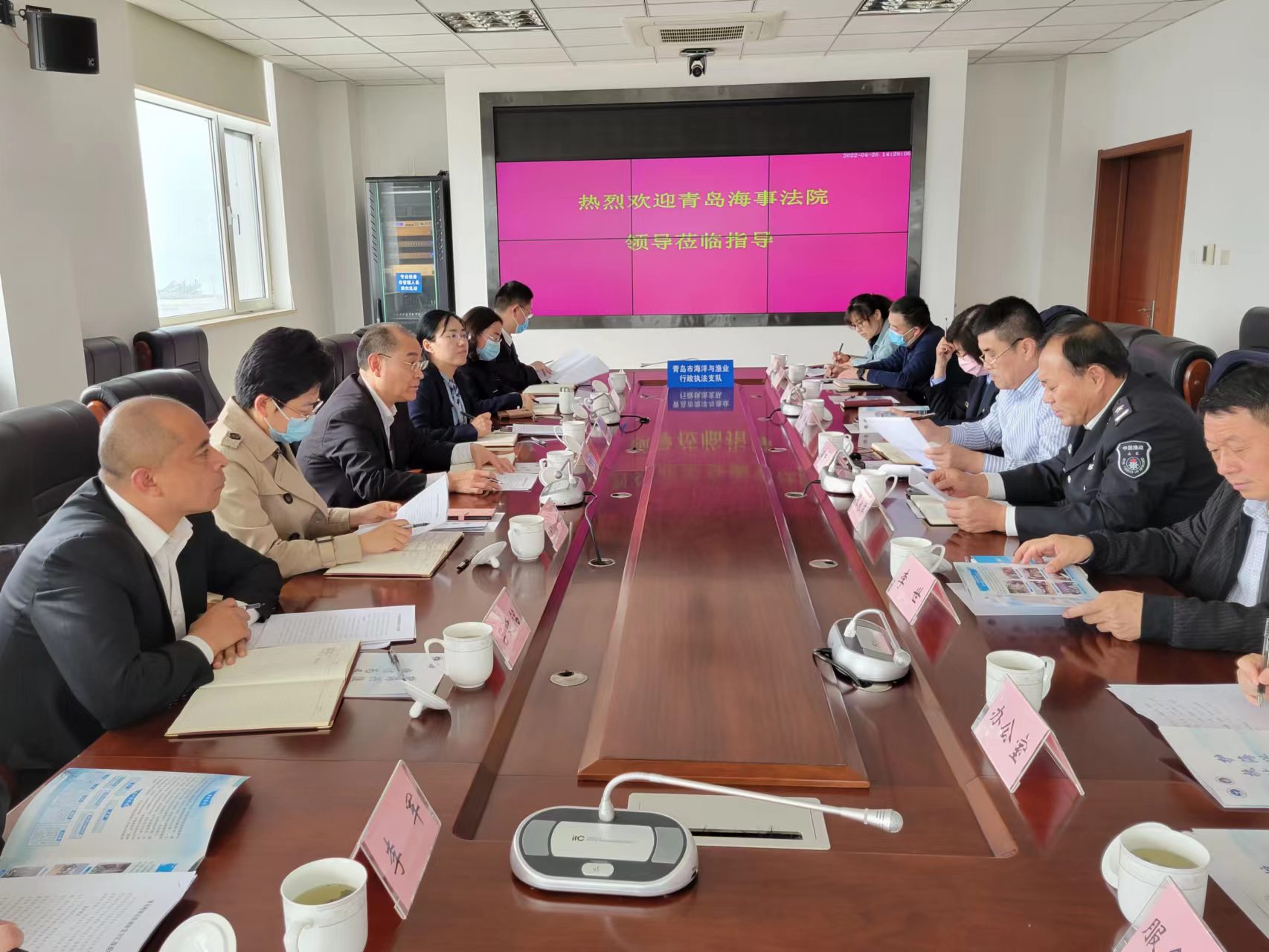 青岛市海洋发展局邀请青岛海事法院开展海洋执法与海事司法联动协作专题调研活动