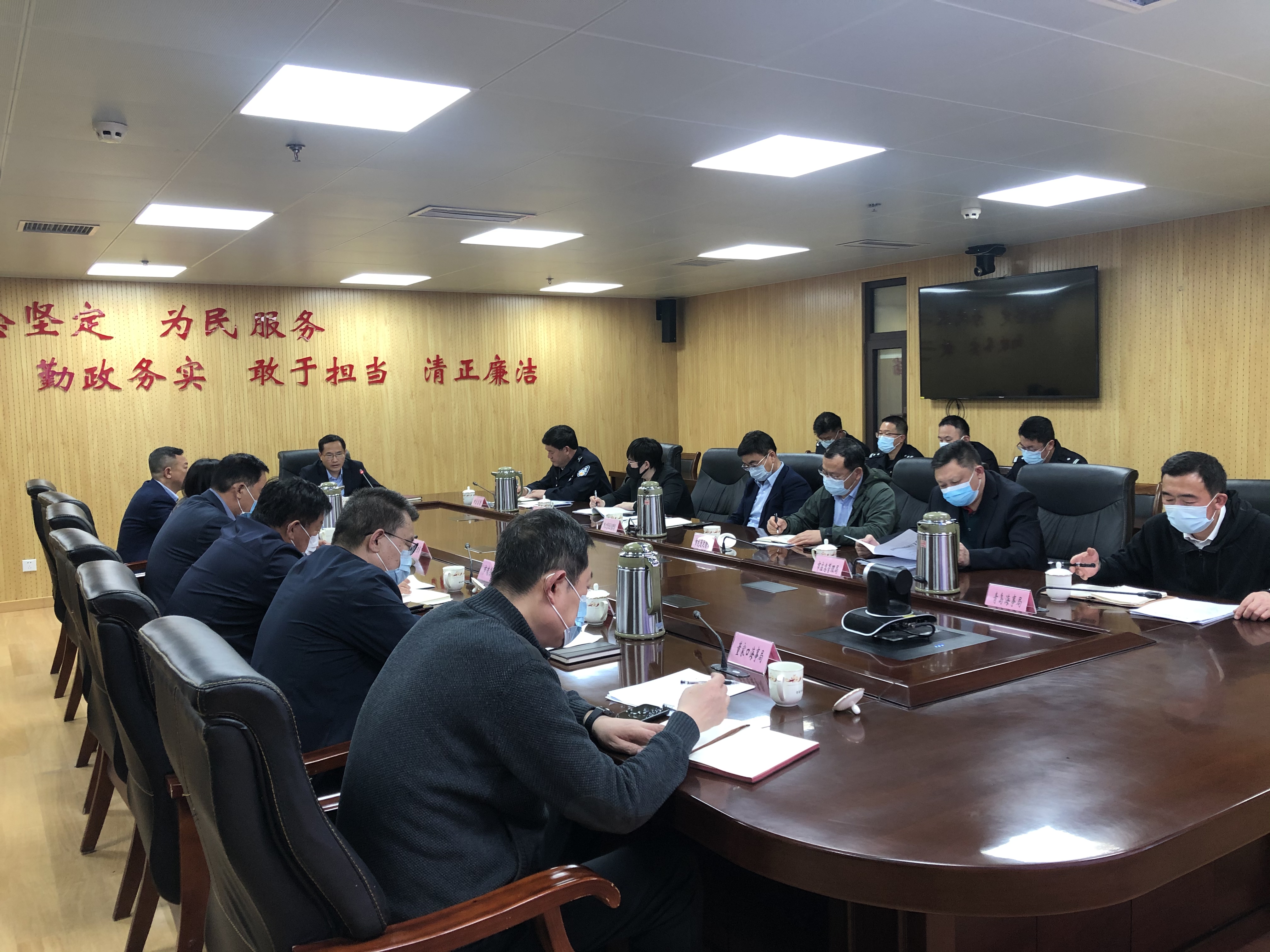 青岛市海洋涉渔综合治理暨伏季休渔工作 视频会议召开