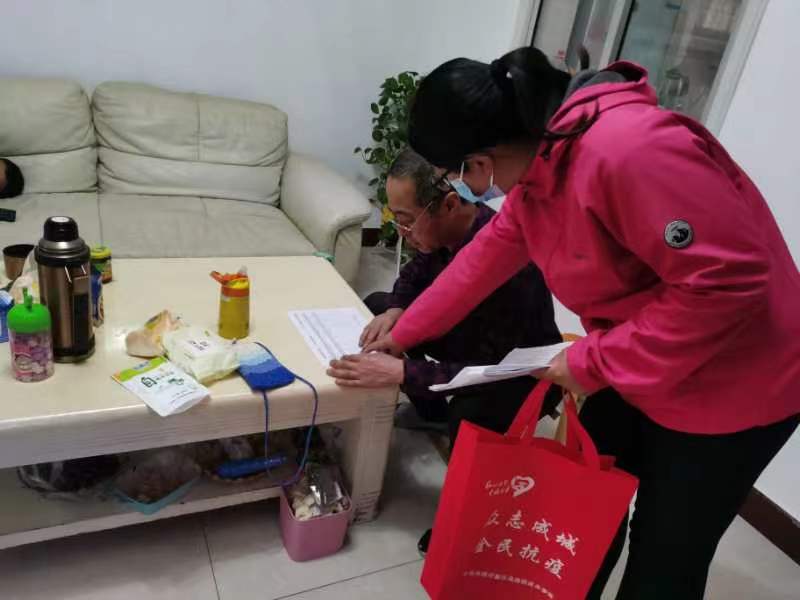 青岛西海岸珠海街道双凤街社区开展进万家民意调查大走访活动