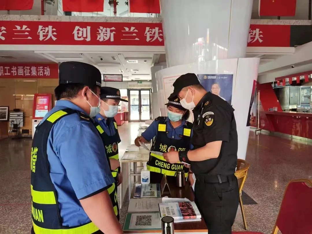 兰州市七里河区城管局全面开展《反有组织犯罪法》宣传活动