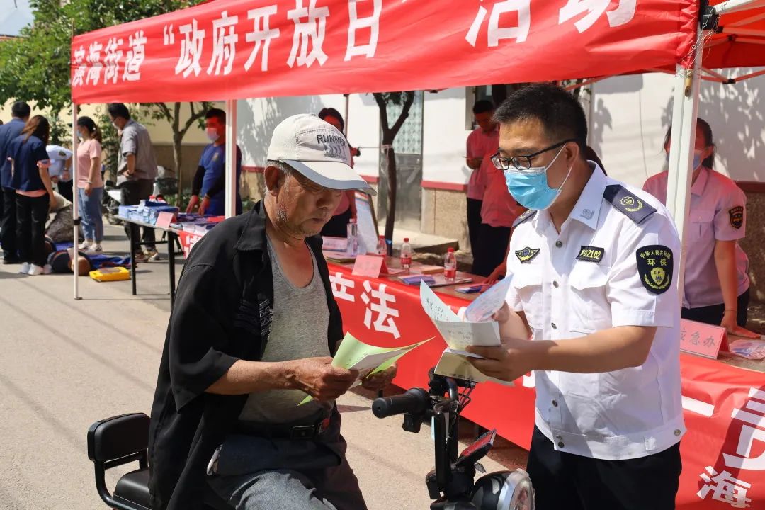 青岛西海岸滨海街道提高群众对政务服务工作知晓率和满意度