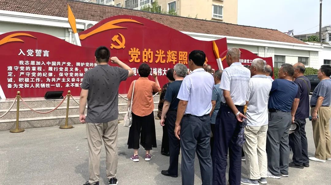 青岛西海岸新区张家楼街道：不忘初心跟党走，同心喜迎二十大