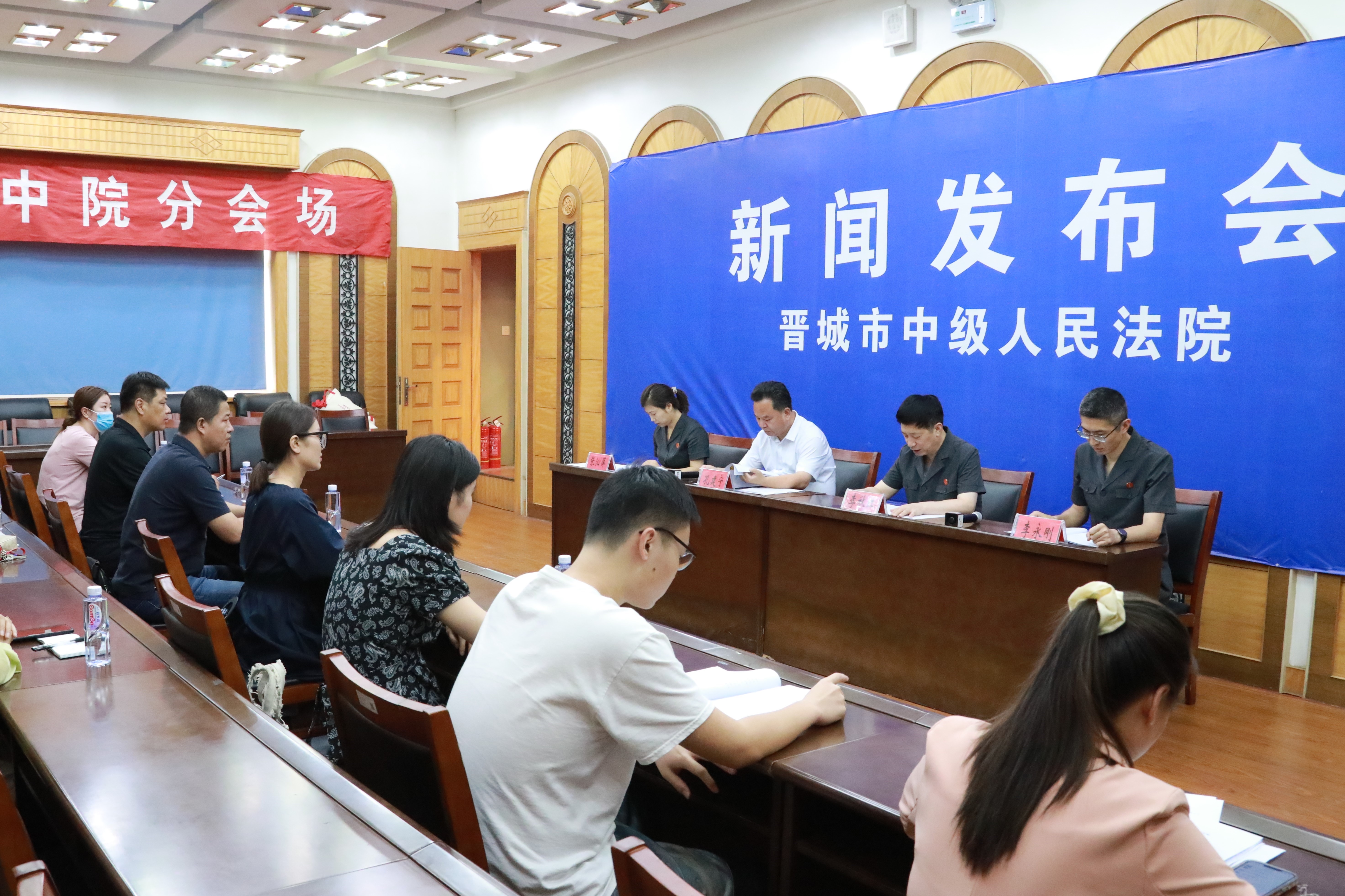 晋城中院召开“三晋执行利剑”全省集中敦促履行周新闻发布会