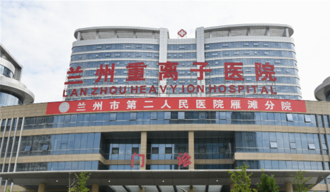 兰州本轮疫情病情有啥特点？权威解答来了！