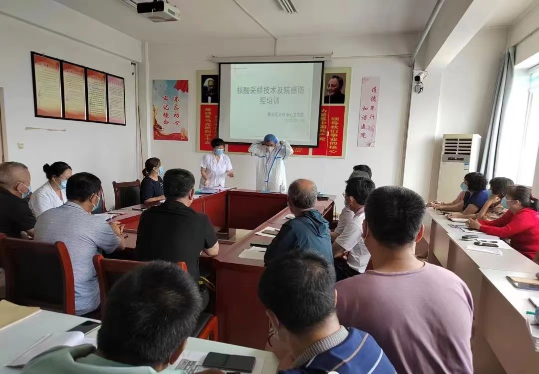 青岛西海岸新区大村中心卫生院全力当好群众健康“守门人”