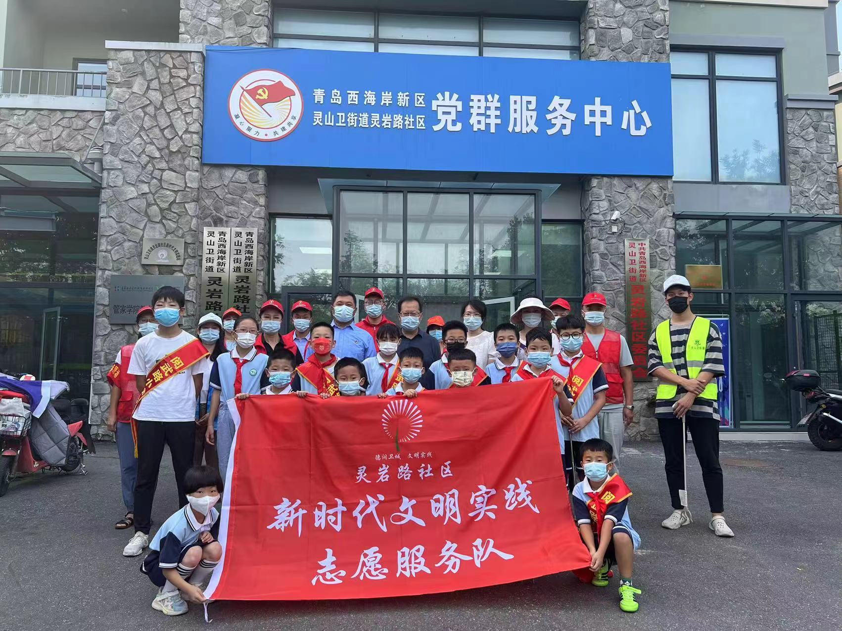 青岛西海岸新区灵山卫街道灵岩路社区扎实开展“创城”工作