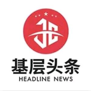 筑梦当下 高歌未来 ——河南内乡桃溪镇召开2022年教师节表彰大会