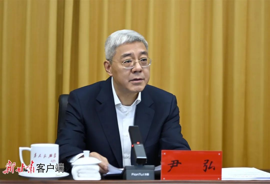 尹弘：牢记习近平总书记殷切期望 做对党忠诚人民满意的好干部