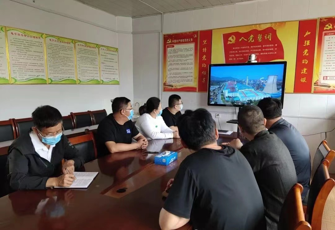 青岛市黄岛区六汪中心卫生院组织观看辐射事故警示教育片