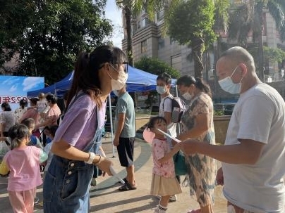 深圳龙岗：打击非法集资，守住你的钱袋子