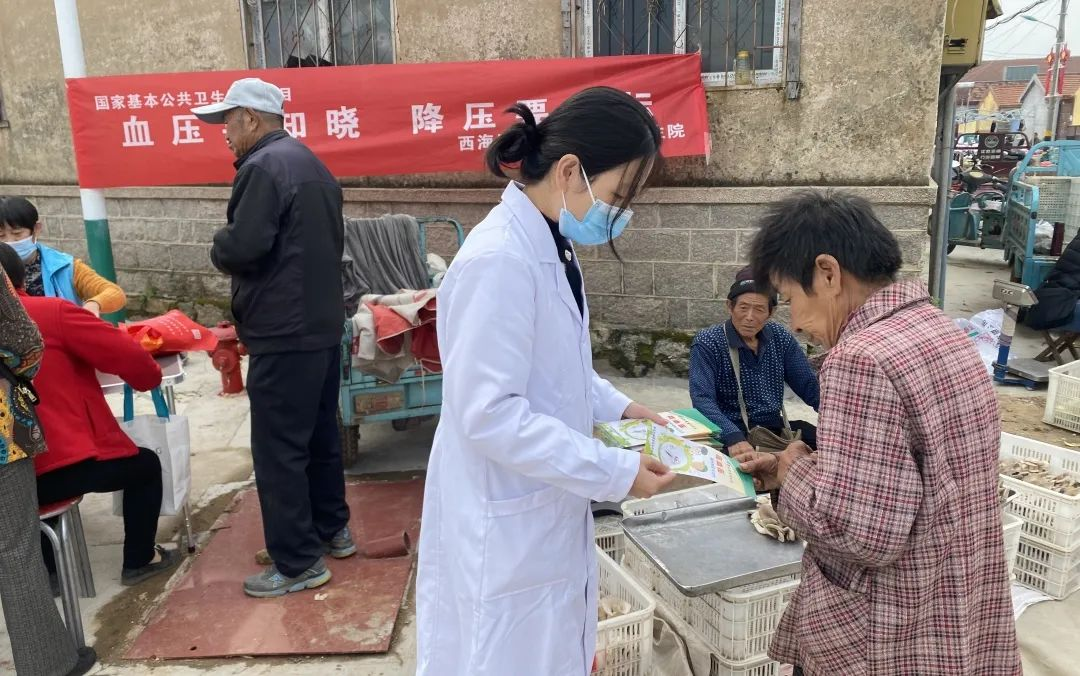 青岛西海岸新区大村中心卫生院倾力提升老年人健康水平