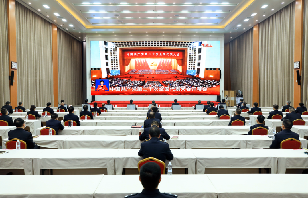 【二十大时光】履职尽责 全面提升群众的安全感幸福感——党的二十大报告在甘肃省政法系统引起热烈反响