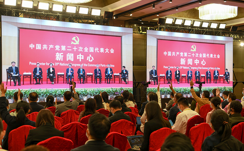 甘肃省代表团参加党的二十大新闻中心第四场集体采访