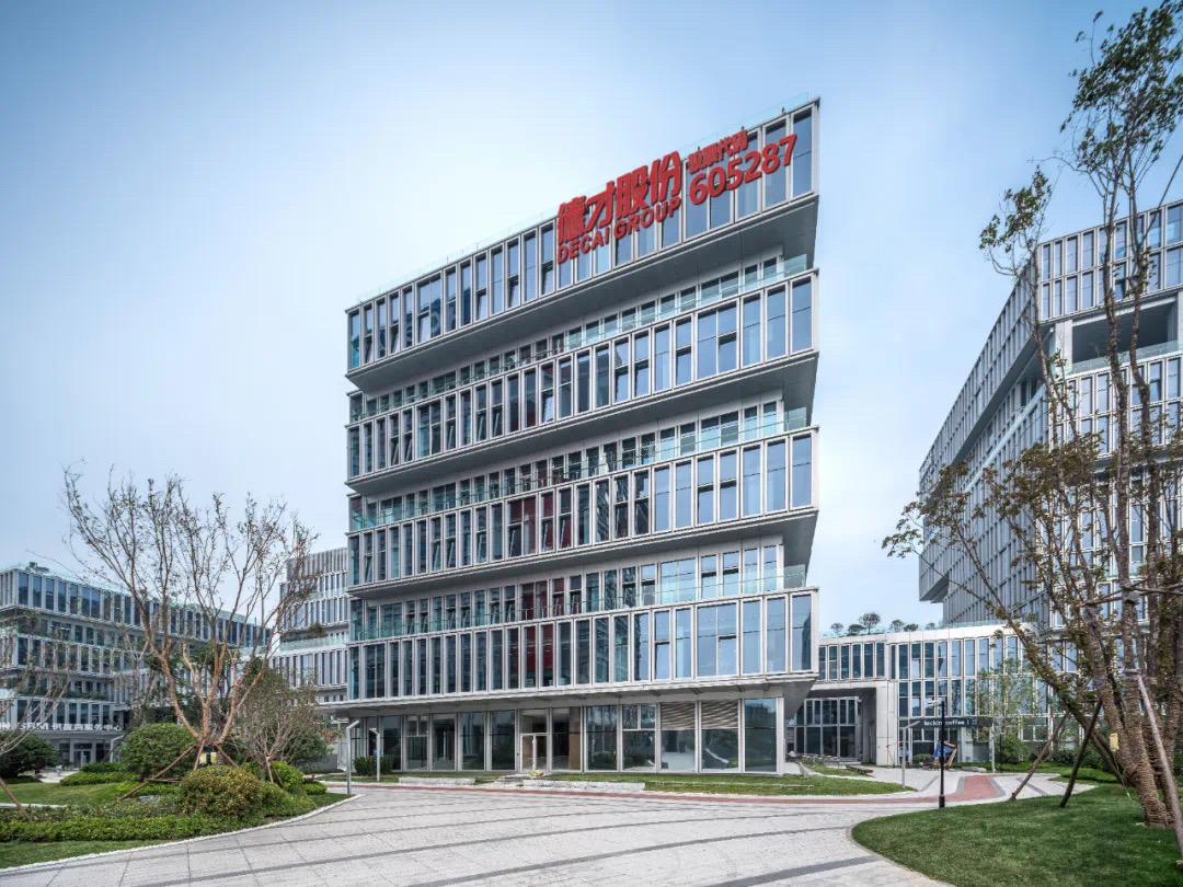 智慧德才|国家虚拟现实创新中心正式批复，德才股份引领行业数字变革