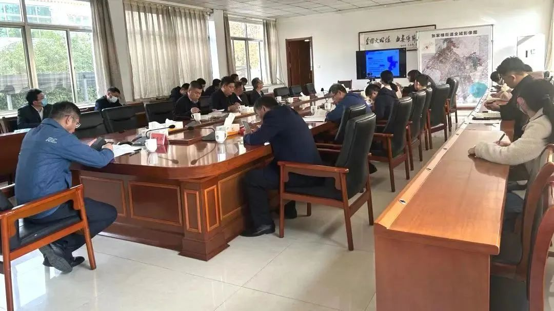 青岛市黄岛区张家楼街道深入学习贯彻党的二十大精神