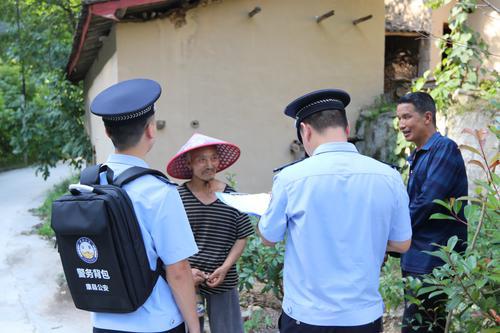 【党员风采·让为民服务更有温度】甘肃“背包警务”将公安业务背到群众身边