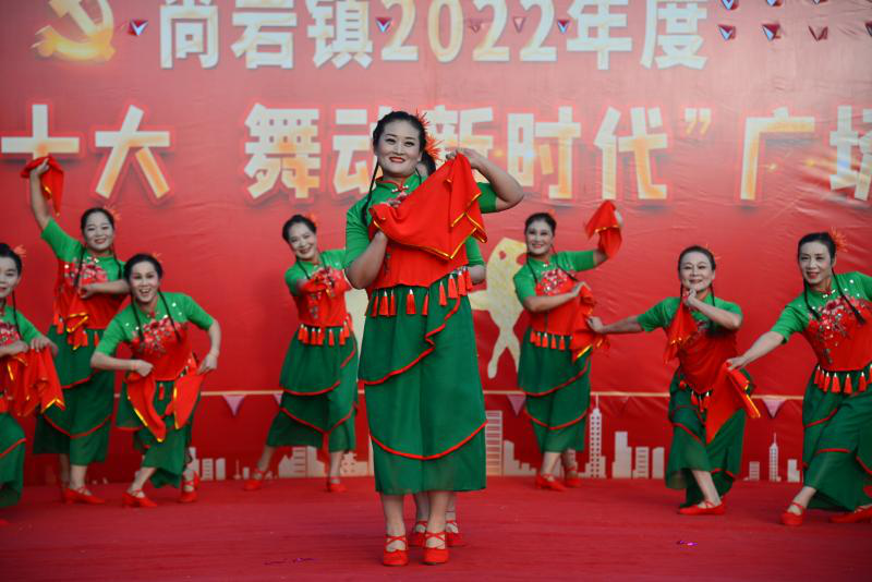 尚岩镇：多彩文化生活 满满幸福味道