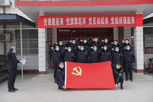 党旗飘扬逆行出征 警徽闪耀疫线守护——兰州公安七里河分局圆满完成集中隔离医学观察点守护任务