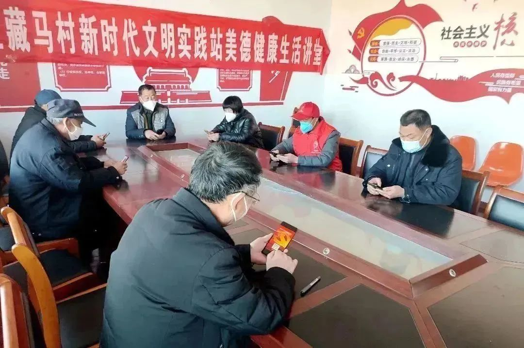 青岛市黄岛区大村镇开展“学习党的二十大，奋进新征程”学习强国线上答题活动