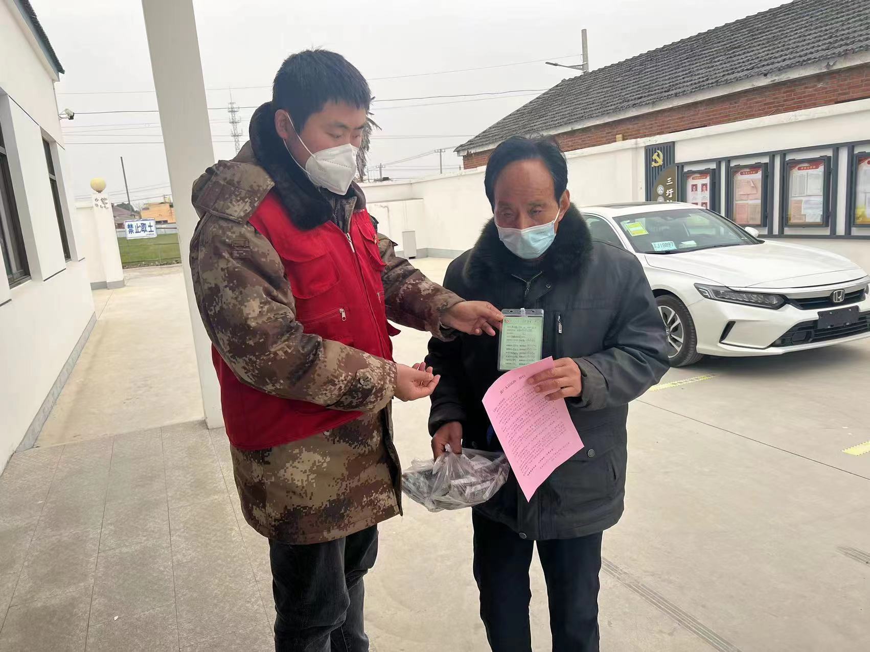 江苏盐城大丰：刘庄镇争做民生保障“服务员”