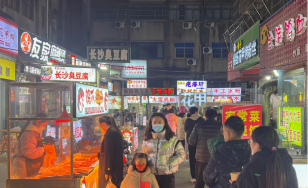 江苏盐城滨海：浓浓烟火气 最暖百姓心