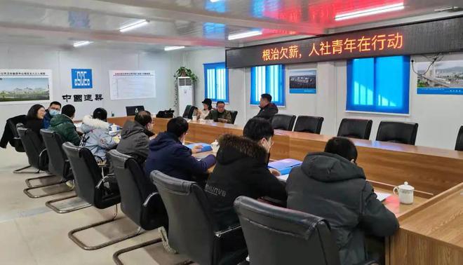 江苏盐城：实施五大行动，护航农民工兄弟安“薪”过大年