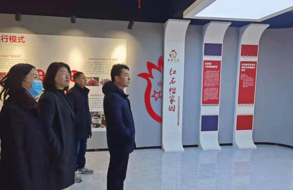 江苏盐城环保科技城：“红石榴家园”盛开民族团结“幸福花”