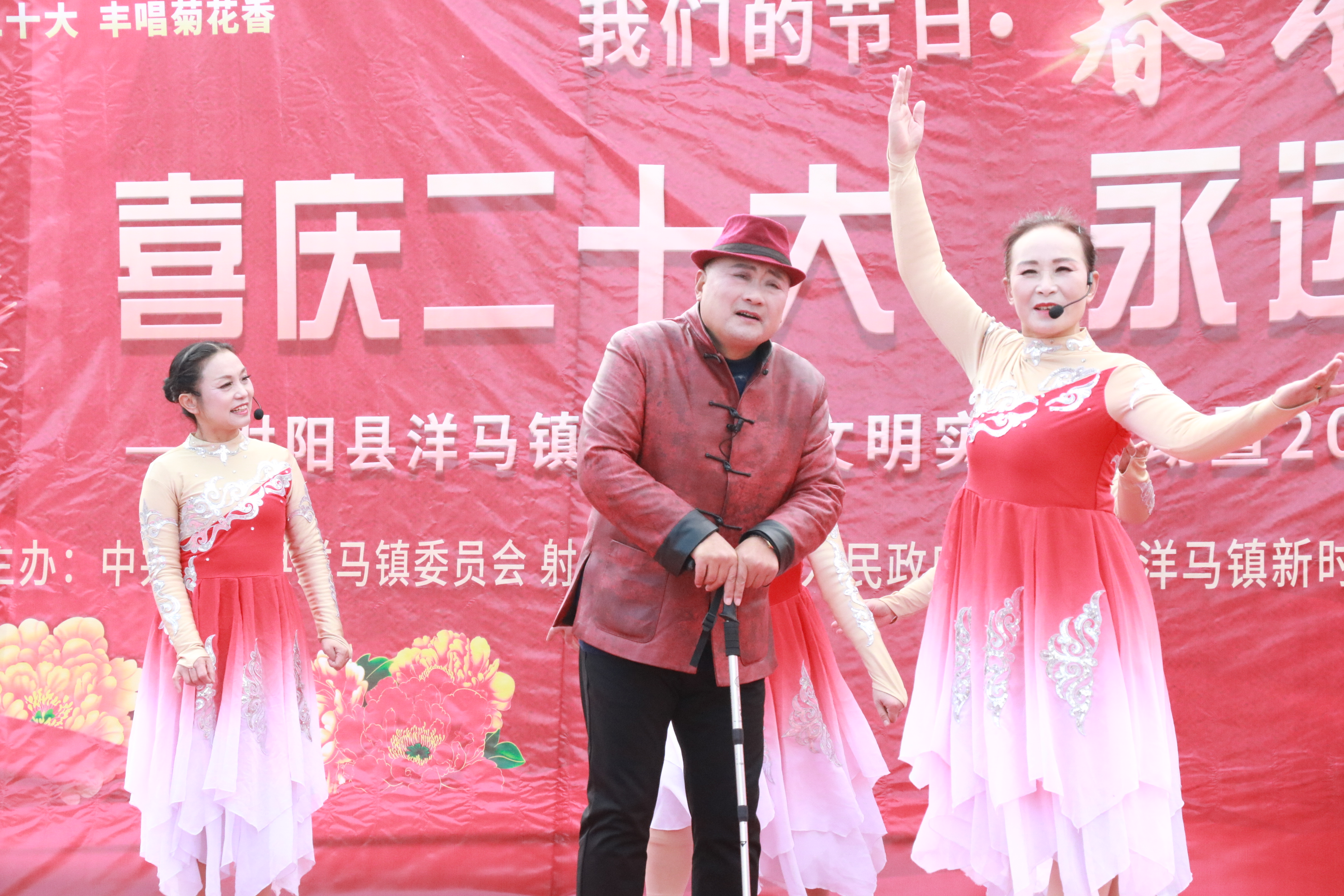 江苏盐城射阳洋马镇：文艺汇演贺新春