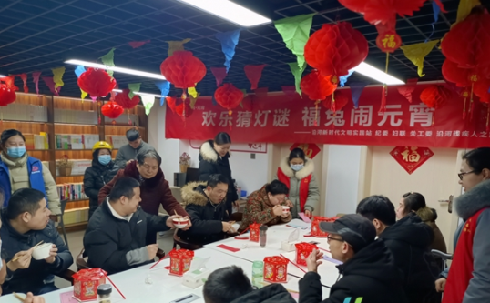 江苏亭湖文峰街道：举办“我们的节日·情暖元宵”活动