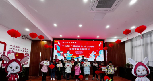 江苏射阳千秋镇：多彩冬训融实践 童心向党庆元宵